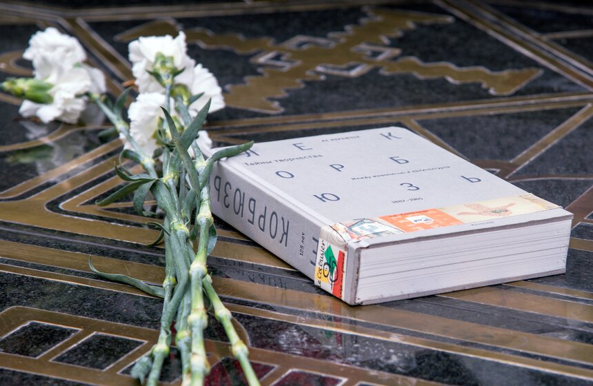 Торжественное открытия памятника архитектору Ле Корбюзье 17 фото