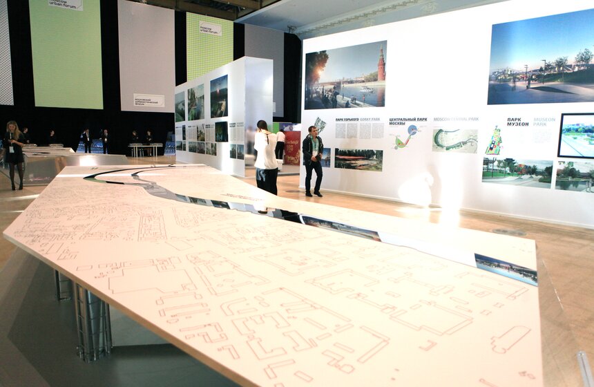 В Манеже стартовал Московский урбанистический форум 10 фото