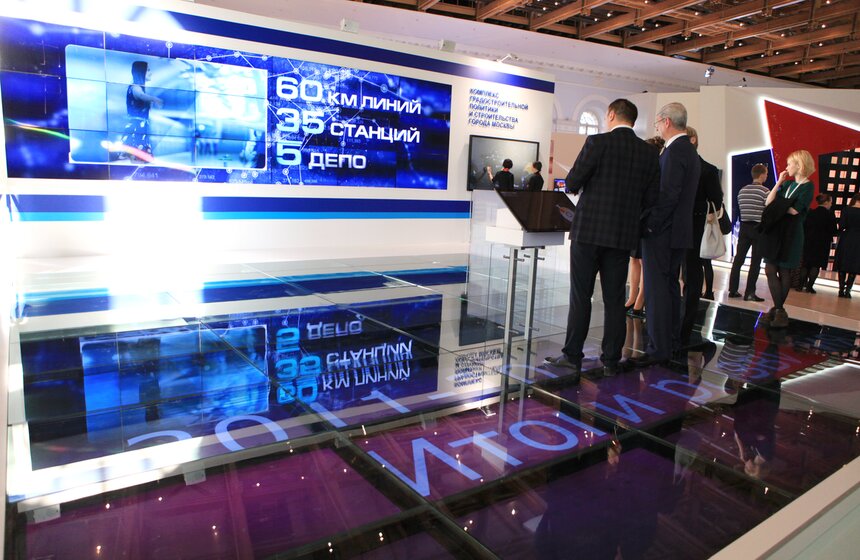 В Манеже стартовал Московский урбанистический форум 17 фото