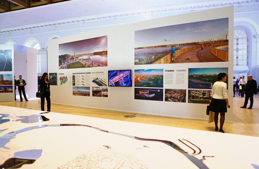 В Манеже стартовал Московский урбанистический форум 21 фото