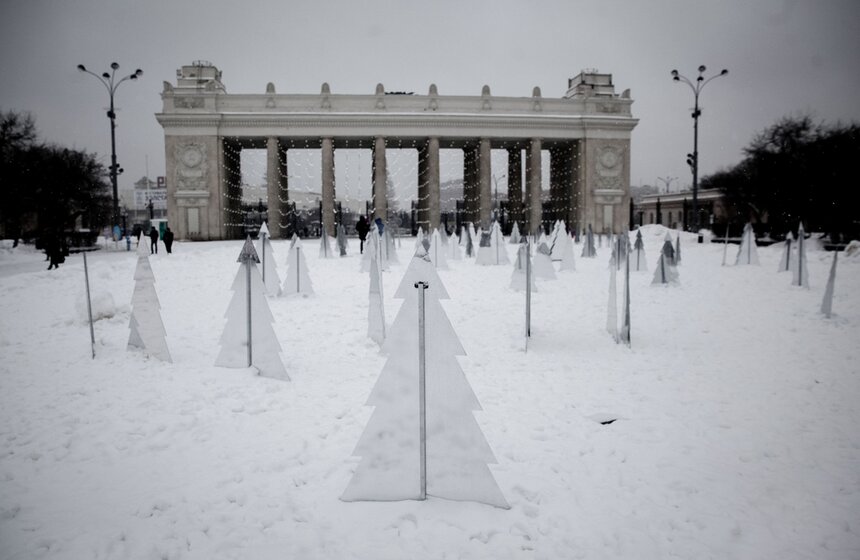 В парке имени Горького работает "Площадь иллюзий" 11 фото