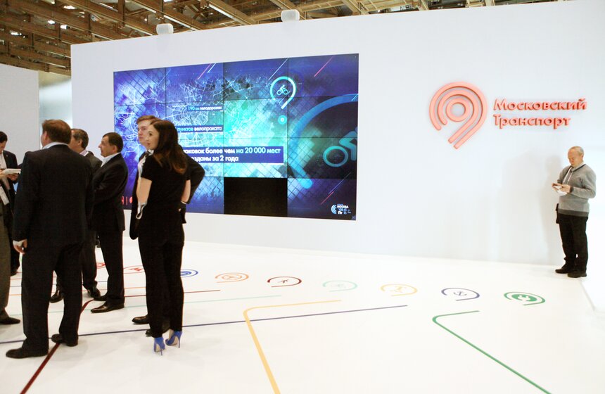 В Манеже стартовал Московский урбанистический форум 6 фото