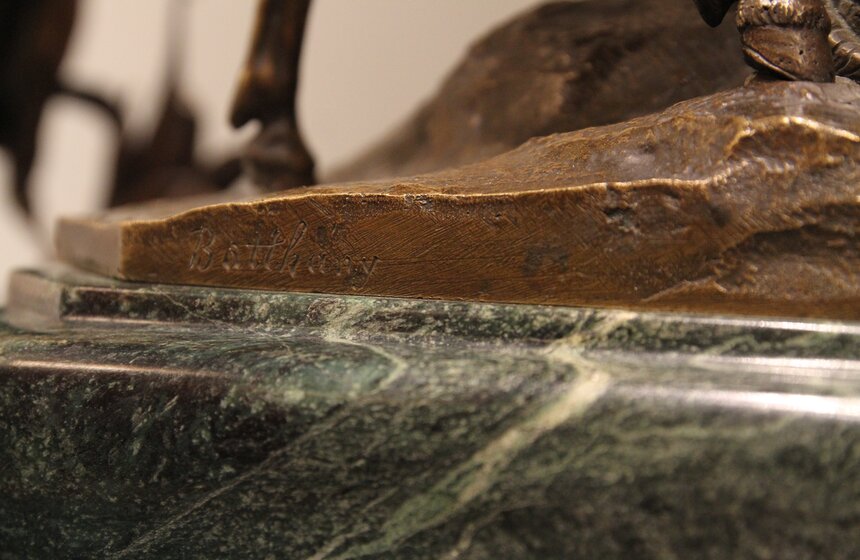 В ЦДХ открылся 39-й Российский Антикварный Салон 24 фото