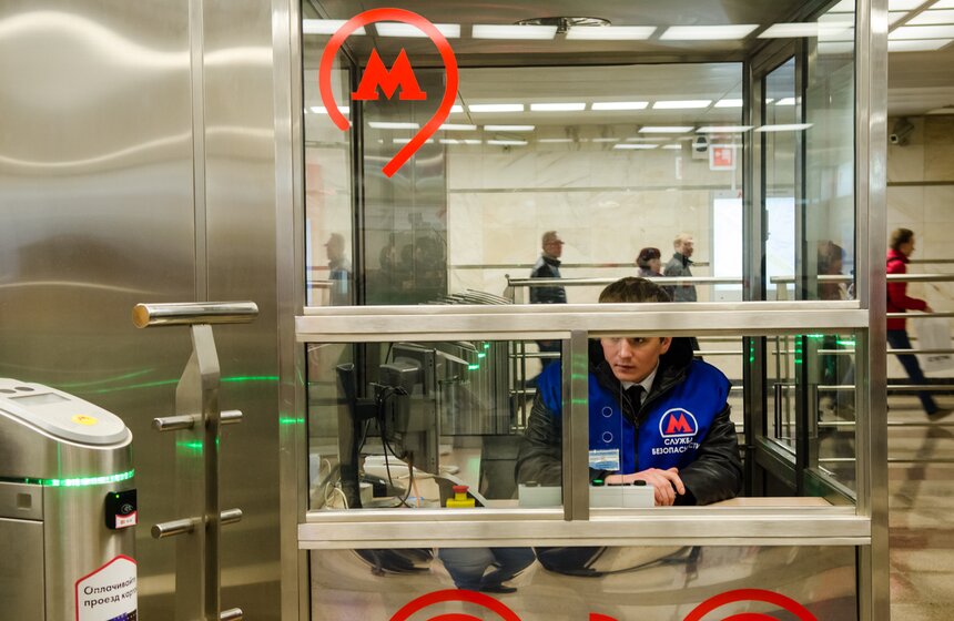 Как усиливают безопасность в столичном метро 2 фото