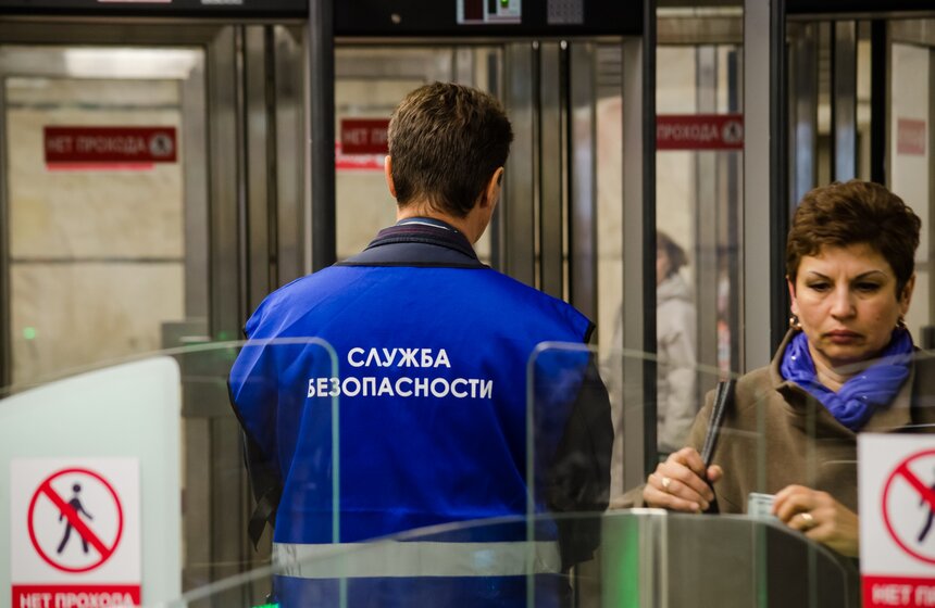 Как усиливают безопасность в столичном метро 11 фото