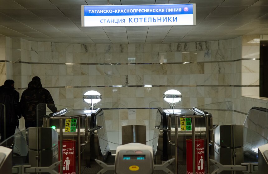 Как усиливают безопасность в столичном метро 10 фото