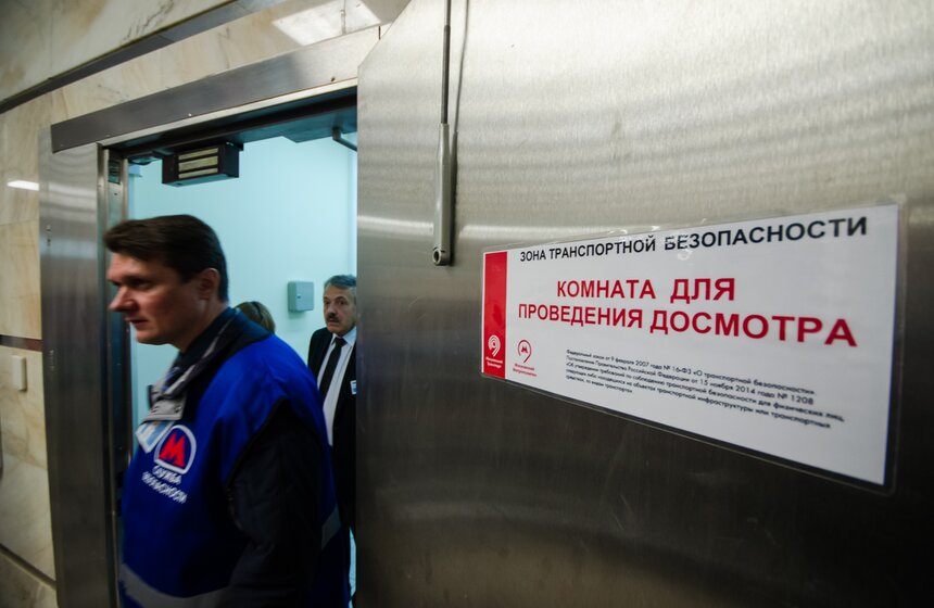 Как усиливают безопасность в столичном метро 13 фото
