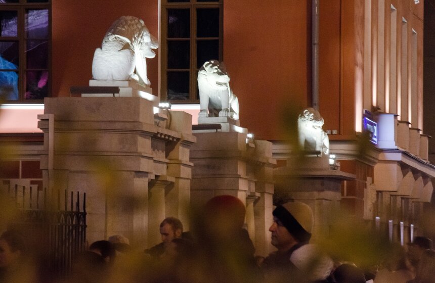 Открытие фасадов Музея современной истории в "Ночь искусств" 26 фото