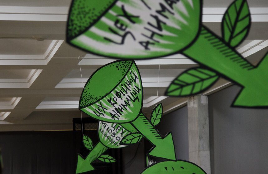 "Фабрика мультфильмов" в Культурном центре ЗИЛ 19 фото