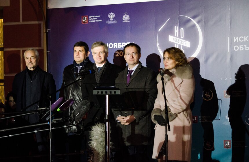 Открытие фасадов Музея современной истории в "Ночь искусств" 16 фото