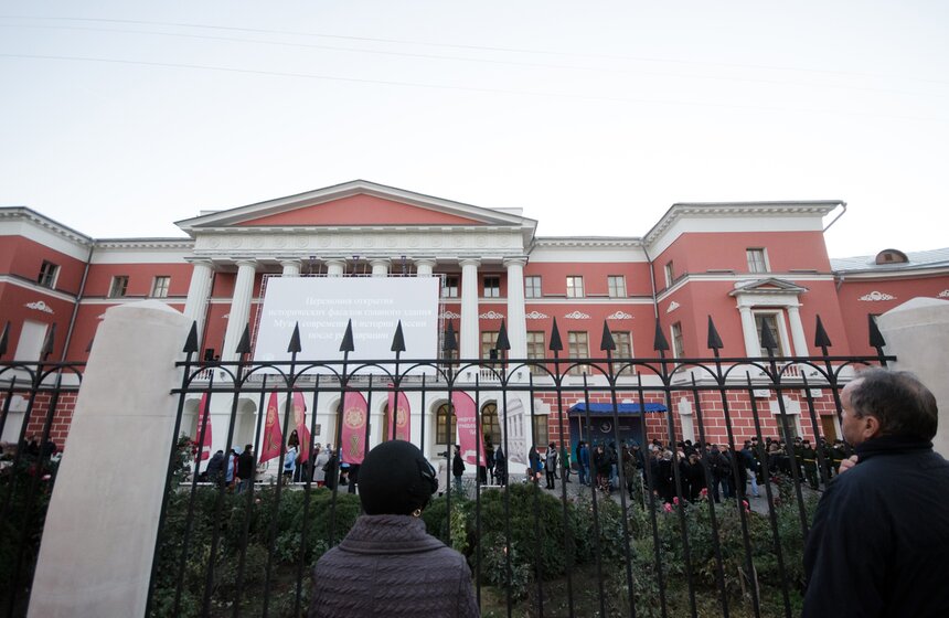 Открытие фасадов Музея современной истории в "Ночь искусств" 2 фото