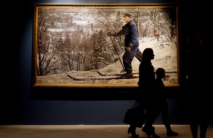 Выставка "Романтический реализм. Советская живопись 1925-1945" 17 фото