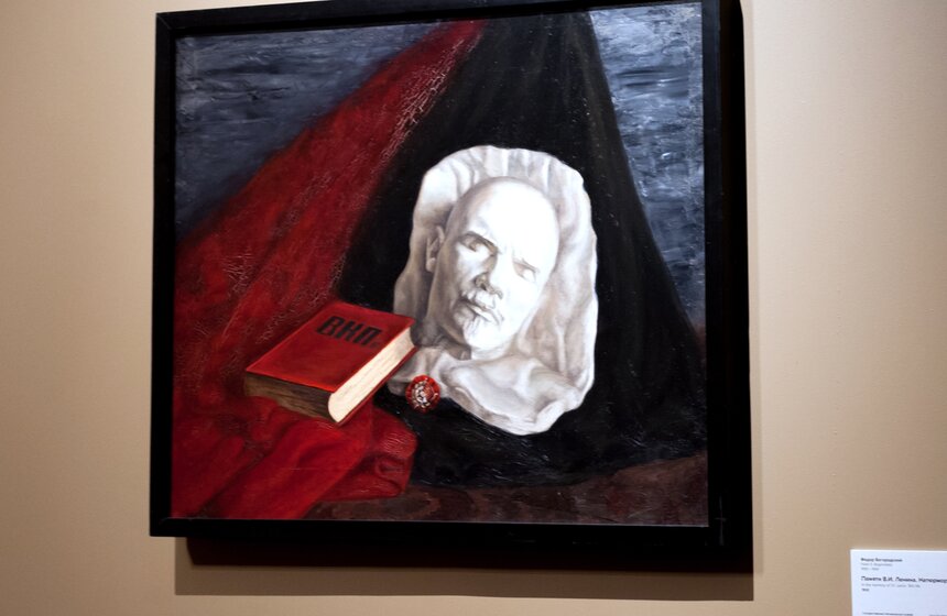 Выставка "Романтический реализм. Советская живопись 1925-1945" 23 фото