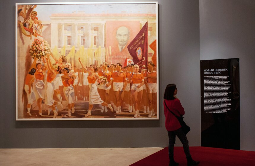 Выставка "Романтический реализм. Советская живопись 1925-1945" 9 фото