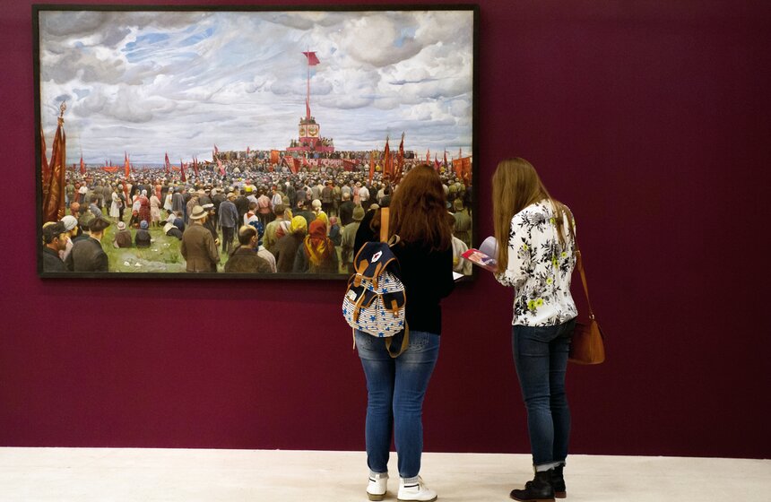 Выставка "Романтический реализм. Советская живопись 1925-1945" 2 фото