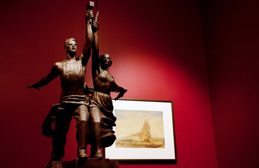 Выставка "Романтический реализм. Советская живопись 1925-1945" 1 фото