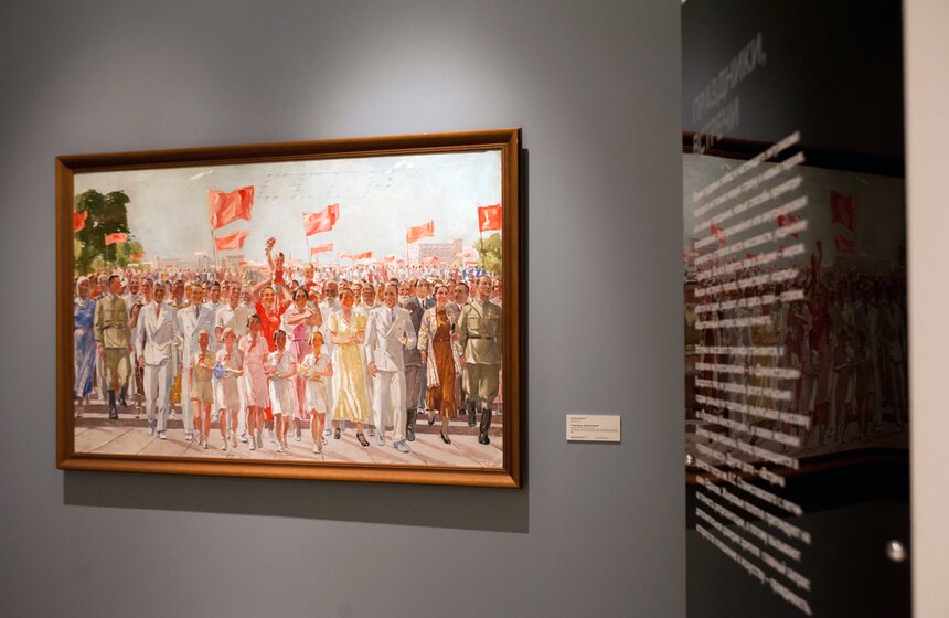 Выставка "Романтический реализм. Советская живопись 1925-1945" 5 фото