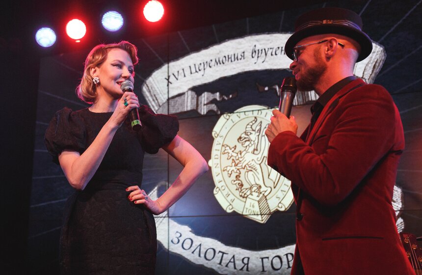 Вручение премии "Золотая горгулья 2015" в клубе "16 тонн" 16 фото