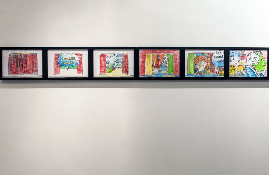 Проект "Вокруг Хармса" в галерее "Культпроект" 6 фото