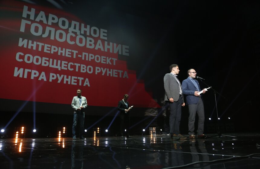 Сетевое издание m24.ru стало лауреатом Премии Рунета 26 фото