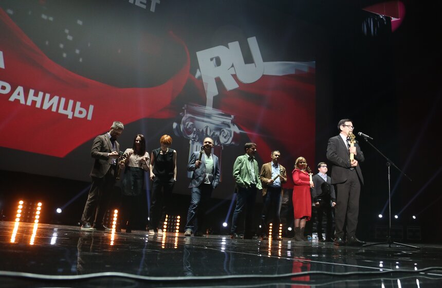 Сетевое издание m24.ru стало лауреатом Премии Рунета 25 фото