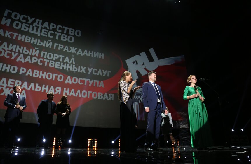 Сетевое издание m24.ru стало лауреатом Премии Рунета 4 фото