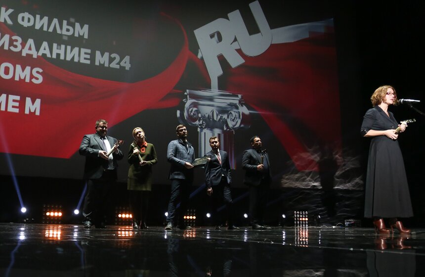 Сетевое издание m24.ru стало лауреатом Премии Рунета 11 фото
