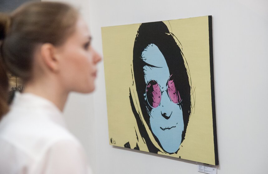 "Российская неделя искусств" в ARTPLAY 32 фото