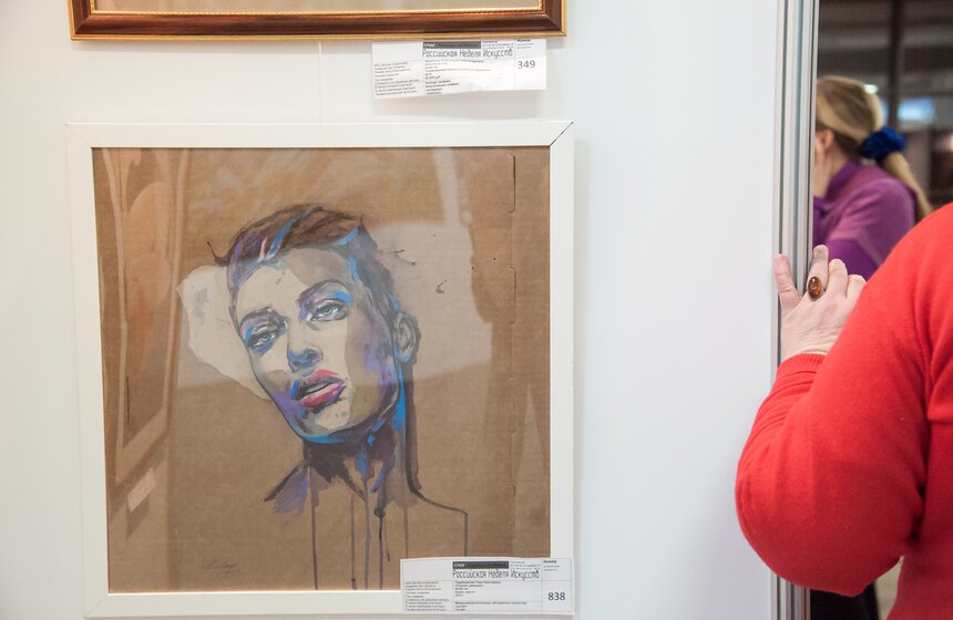 "Российская неделя искусств" в ARTPLAY 31 фото