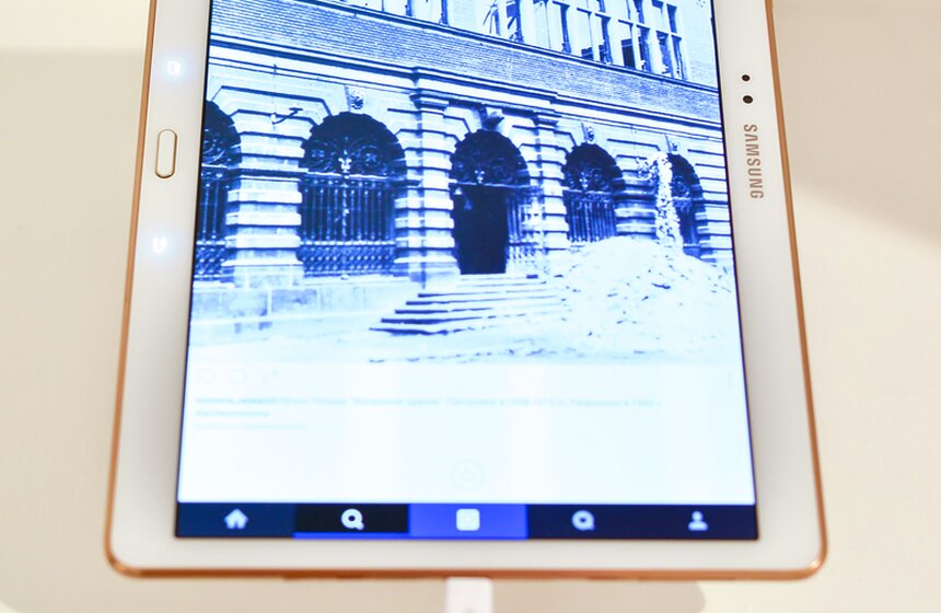 Выставка Димитрия Семакова "Структура времени" в ММОМА 7 фото