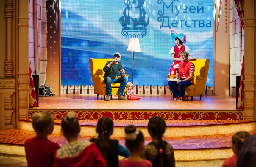 День "Музея Детства" в ЦДМ на Лубянке 23 фото