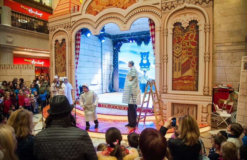 День "Музея Детства" в ЦДМ на Лубянке 4 фото