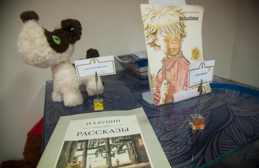 День "Музея Детства" в ЦДМ на Лубянке 12 фото