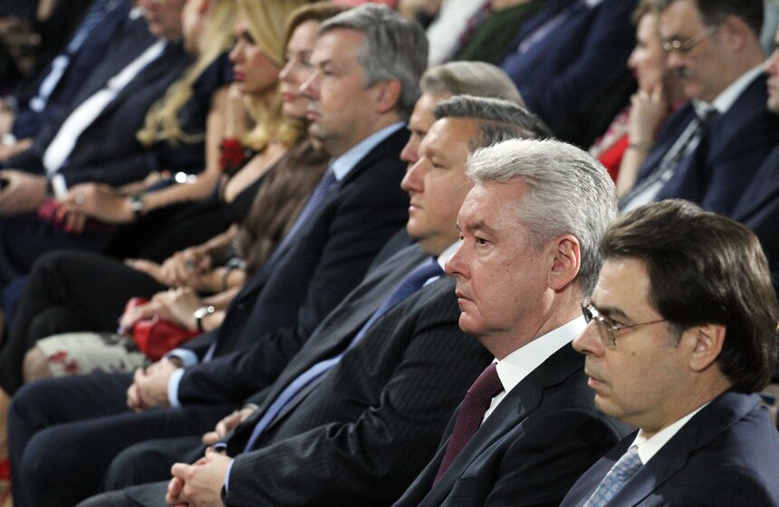 Мэр Москвы поздравил полицейских с профессиональным праздником 11 фото