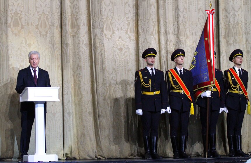 Мэр Москвы поздравил полицейских с профессиональным праздником 7 фото