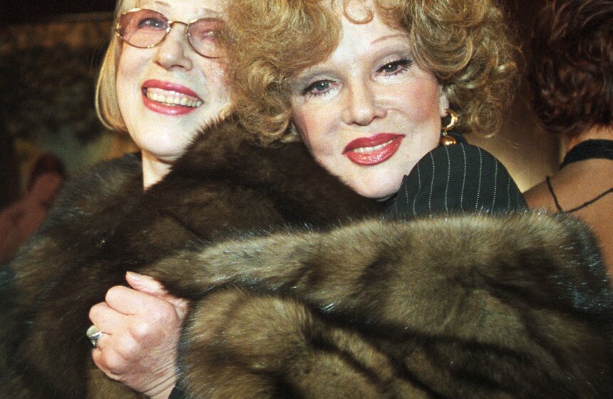 Фото: Светлана Соколова/ТАСС