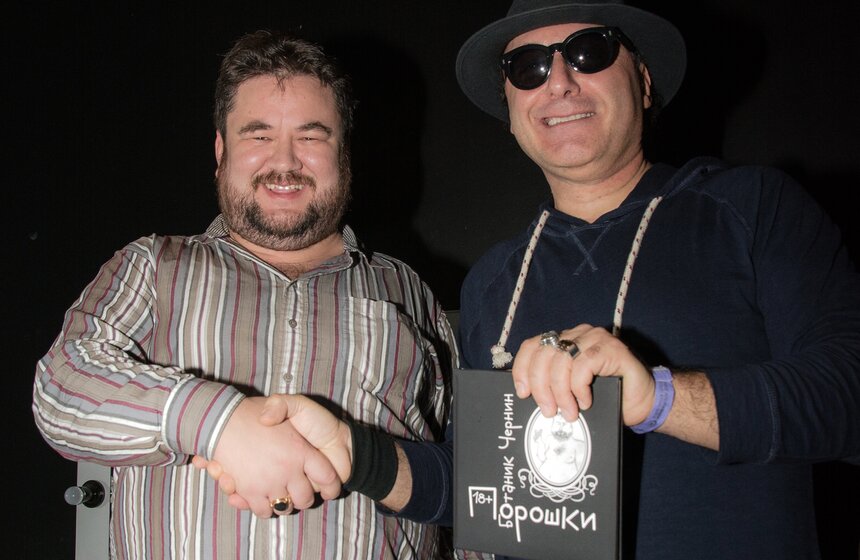 Концерт "30-летие Московской рок-лаборатории" в  Yotaspace 22 фото