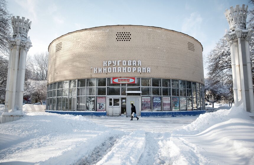 Прогулка по кинотеатру "Круговая Кинопанорама" 1 фото