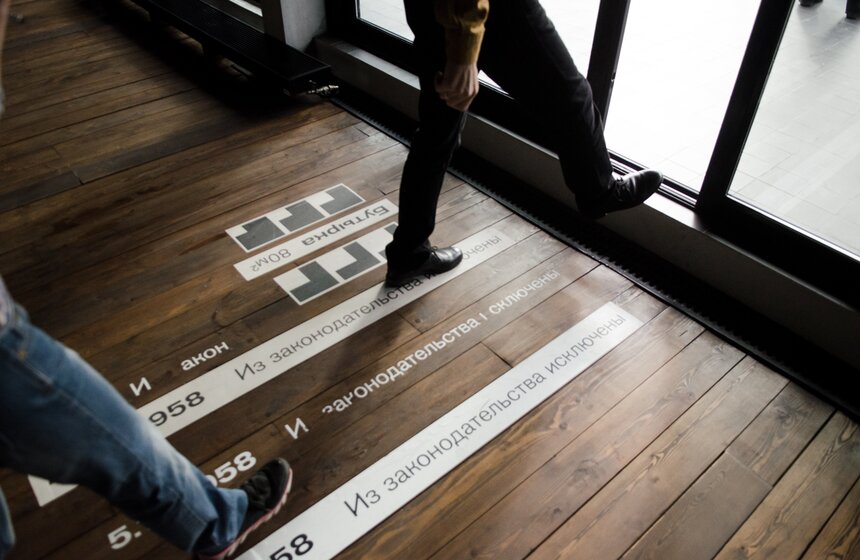 В Москве открывается обновленный Музей истории ГУЛАГа 19 фото