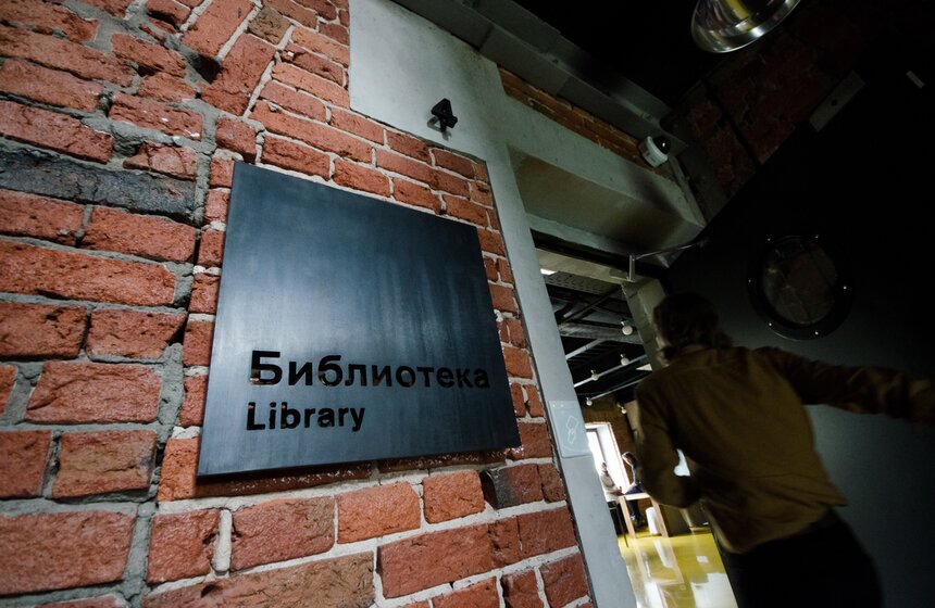 В Москве открывается обновленный Музей истории ГУЛАГа 22 фото