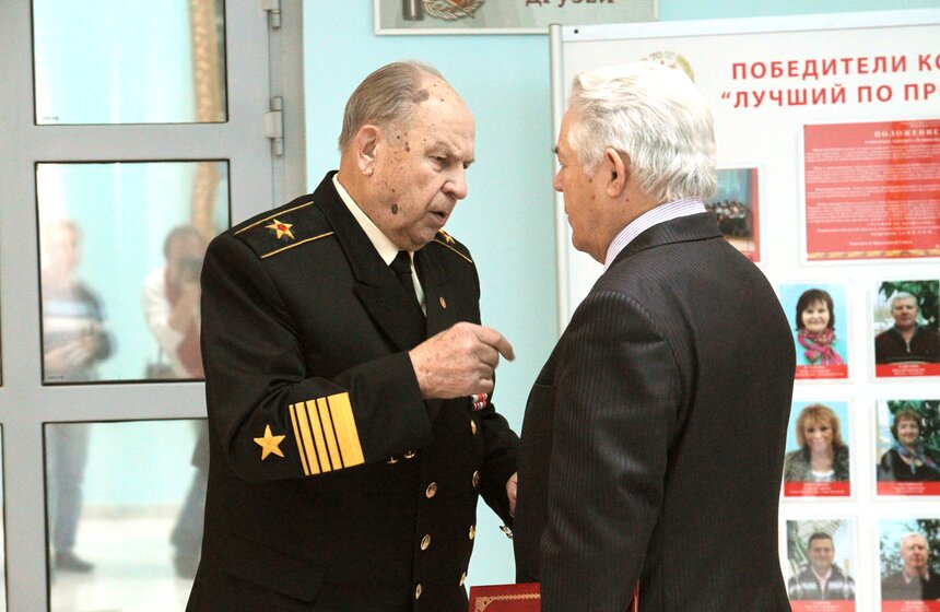 В Москве прошел расширенный пленум городского совета ветеранов 4 фото