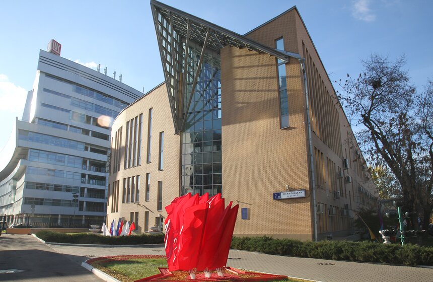 В Москве прошел расширенный пленум городского совета ветеранов 1 фото