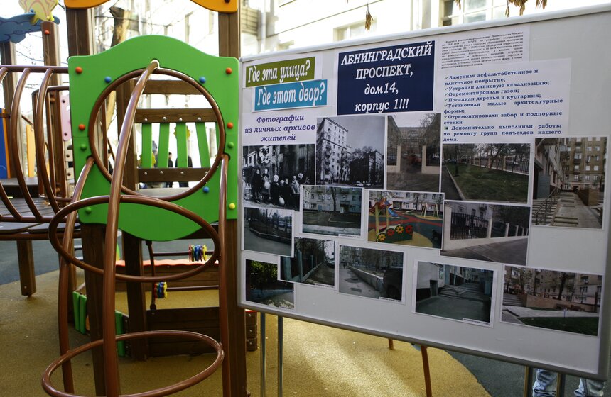 Завершено масштабное благоустройство Ленинградского шоссе 19 фото