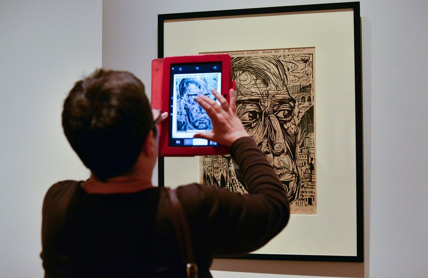 Выставка "Материалы и техники гравюры" в Третьяковке 29 фото