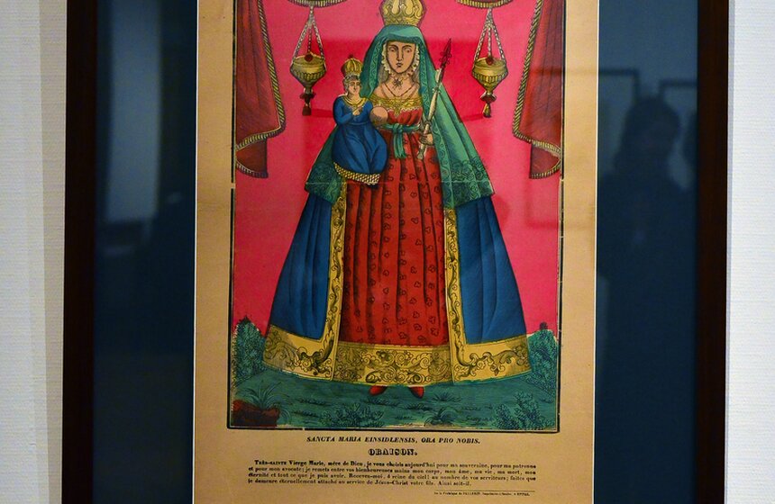 Выставка "Материалы и техники гравюры" в Третьяковке 2 фото