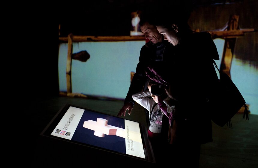 Выставка "Многонациональная Россия" на ВДНХ 4 фото