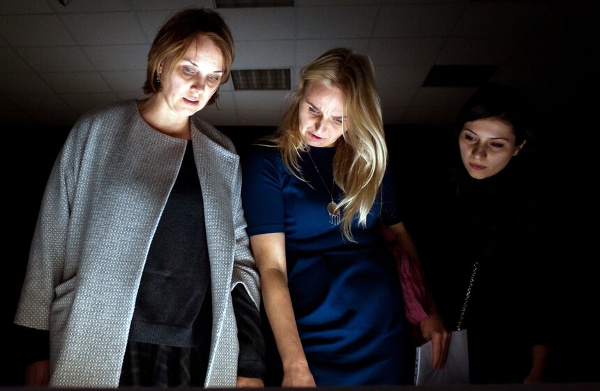 Выставка "Многонациональная Россия" на ВДНХ 17 фото