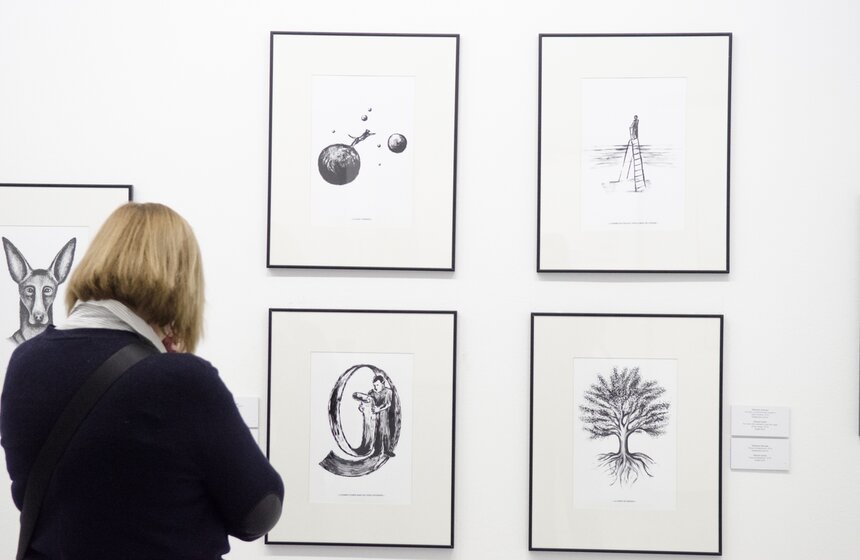 Выставки "Жизнь в фотографии" и "6 месяцев мечтаний" в МАММ 23 фото