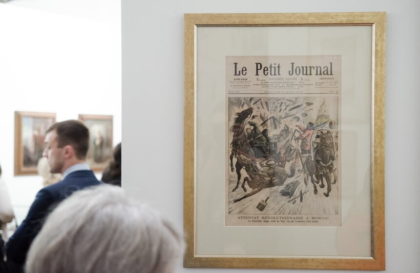 В Историческом музее открылась выставка, посвященная Романовым 21 фото