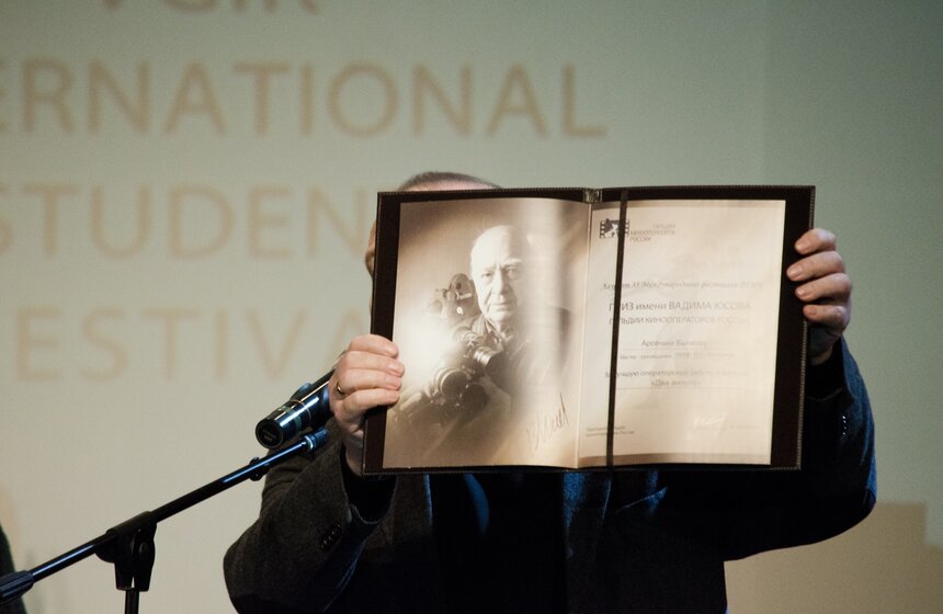 Во ВГИКе прошел фестиваль студенческих фильмов 8 фото